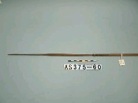 藏品(單鏃木箭)的圖片